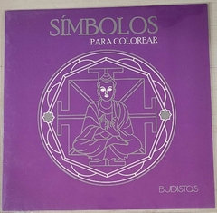 SIMBOLOS PARA COLOREAR