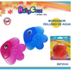 BIP-2044 MORDILLO -------- INFANTEC - comprar online