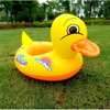 Inflable flotador en forma de pato .... INFL4 - comprar online
