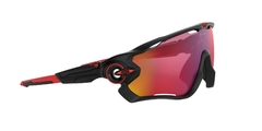 Oakley 0OO9290 20 JAWBREAKER(TM) PRIZM ROAD - comprar online