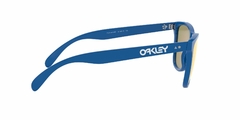 OAKLEY FROGSKINS 35TH 944404 PRIZM RUBY - comprar online