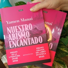 NUESTRO AVISMO ENCANTADO - YAMEN MANAI