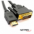 Cable HDMI a DVI-D Netmak NM-C02 2M