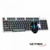 Kit Teclado y Mouse Gamer Netmak Nemesis