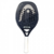 RAQUETE HEAD BEACH TENNIS MATRIX - comprar online