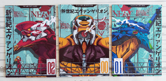 Neo Genesis Evangelion - Eva 00, Eva 01 y Eva 02 - comprar online