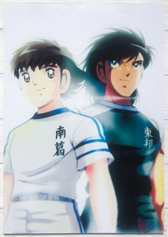 Captain Tsubasa / Super Campeones - Tsubasa Ozora y Kojiro Hyuga