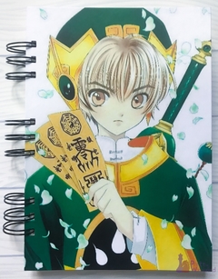 Syaoran Li - Sakura Card Captor