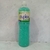 Detergente Duplex750cc Aloe Vera - comprar online