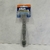 Gillette 3 filos