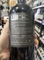 LUI GRAN RESERVA MALBEC 2017 - comprar online