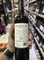 DESQUICIADO CABERNET FRANC X750 - comprar online