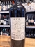 EXCELENCIA MALBEC PIEDRA NEGRA X750cc en internet