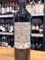 PIEDRA NEGRA CABERNET SAUVIGNON RESERVE 2021 X750 en internet