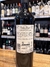 PIEDRA NEGRA CABERNET SAUVIGNON ORGANIC 2022 X750 en internet