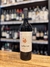 PATRIDGE MALBEC 2022 VIÑA LAS PERDICES X750cc - comprar online