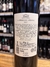 WEINERT CABERNET FRANC 2019 X750cc en internet