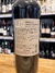 LUI UMILE CABERNET SAUVIGNON 2021 LUI WINES X750cc en internet