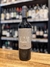 LUI UMILE MERLOT 2021 LUI WINES X750cc - comprar online