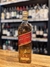 JOHNNIE WALKER RED LABEL 1000ML - comprar online