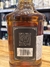 JIM BEAM BOURBON KENTUCKY STRAIGHT BLACK EXTRA AGED WHISKY X750cc en internet