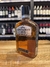 Whisky Jack Daniel’s Gentleman Jack - comprar online