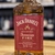 JACK DANIELS FIRE 1L en internet