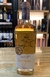 SORGIN YELLOW GIN AND SAUVIGNON X750mL