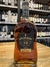 RON APPLETON ESTATE RARE CASK 12 AÑOS X750