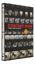 Libro - Contact High: A Visual History Of Hip-hop En Inglés