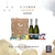 WineBOX Latitud 33