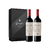 Escorihuela Gascón Malbec Estuche x 2