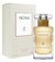 Prune II Eau De Parfum Spray 50ml