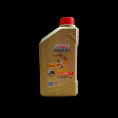 ACEITE CASTROL SEMISINTETICO POWER-1 15W50