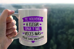 taza san val 88 - comprar en línea