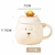 Taza con Tapa Cute Bear - SIMPLE.DESIGN