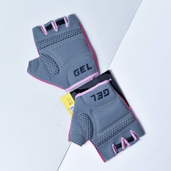 Guantes Gym Fitness. Marca: DRB en internet