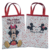 Bolsitas de tela con botones - Rectangulares - MICKEY - Pack x5 unidades