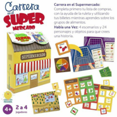 CARRERA EN EL SUPERMERCADO - comprar online