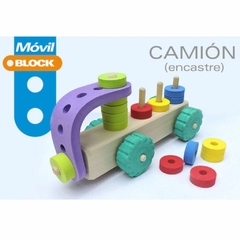 MODELOS MOVIL BLOCK - comprar online