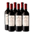 Alta Vista Single Vineyard Alto Agrelo Serenade Malbec 2015 (Caja x 6) - comprar online