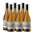 Chakana Ayni Chardonnay 2018 (caja x 6) - comprar online