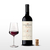 Nieto Senetiner Patrimonial Malbec DOC 2020