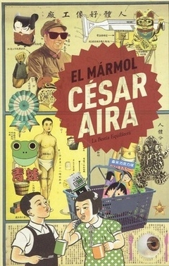 El mármol - César Aira