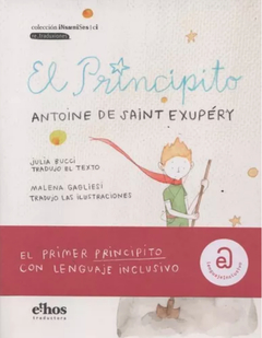 El principito - Antoine de Saint Exupéry