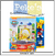 PAW PATROL SET DE JUEGO