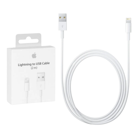 Cargador iPhone Original Cable 2metro Apple Oferta Garantía – Carolina´s  Home