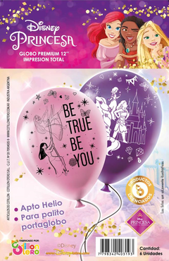 Globo 12pulgadas impresion total princesas de disney x6