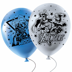 Globo 12pulgadas premium Avengers x6