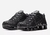 Tênis Nike Shox Tl 12 molas Neymar Jnr - Preto na internet